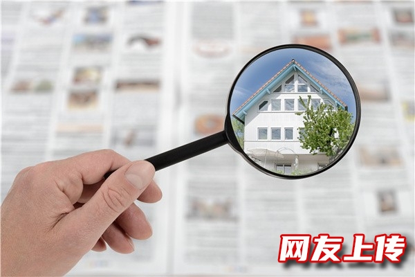 兰州房产住宅抵押贷款,西固汽车短期贷款代办,房屋抵押贷款热线