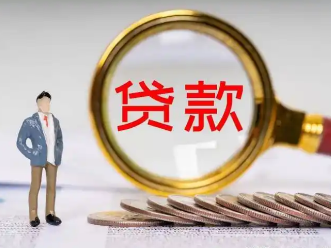 兰州房屋抵押贷款电话,永登车辆民间借钱,房产不动产抵押贷款